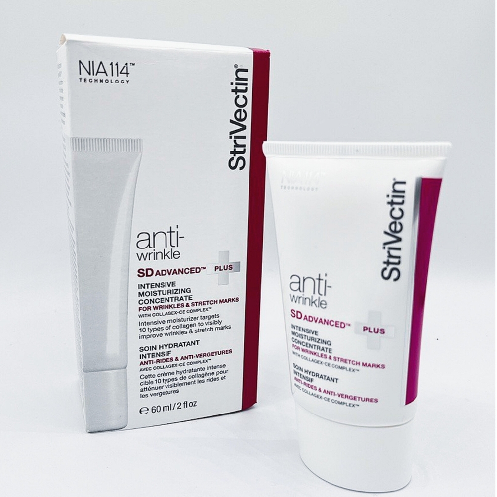 StriVectin Intensive Moisturizing concentrate